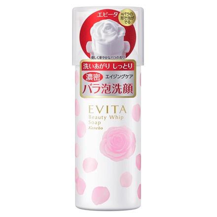 一按就有「玫瑰花」！ 日本好用滋潤超美泡泡潔面乳