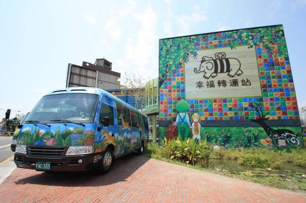 首三個月免費試搭！ 台灣限定觀光「幾米公車」