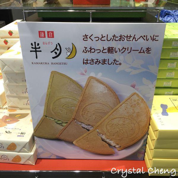 2016日本必買手信心得與推薦 