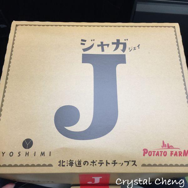 2016日本必買手信心得與推薦 
