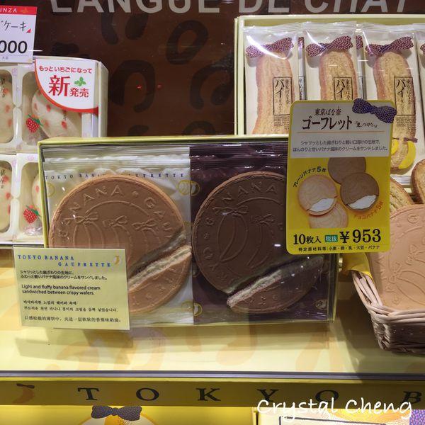 2016日本必買手信心得與推薦 