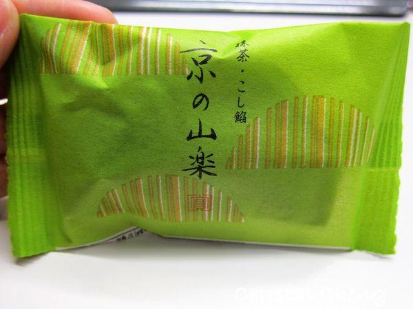 2016日本必買手信心得與推薦 