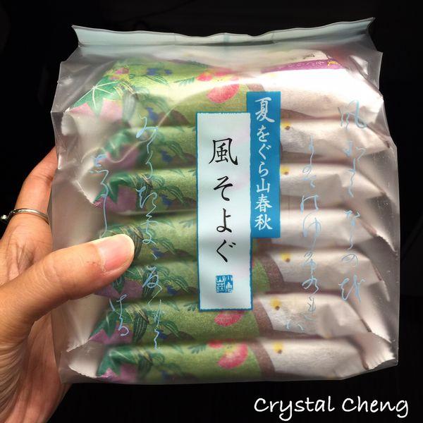 2016日本必買手信心得與推薦 