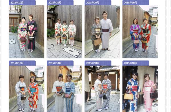 [日本] 日本 關西自由行十天九夜。 京都和服初體驗！古董和服真的好推薦！
