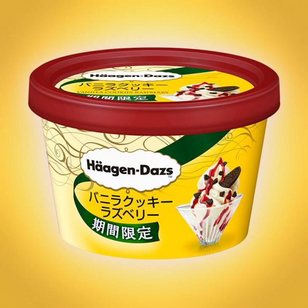 集3種味道！ 日本Häagen-Dazs期間限定口味載譽歸來