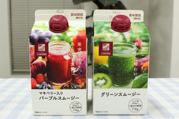 不怕旅行便秘！ 日本便利店味道不錯的蔬果smoothie