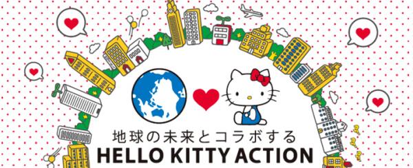 想不到第1、2位是它們！ 2016年Sanrio卡通人物大賞