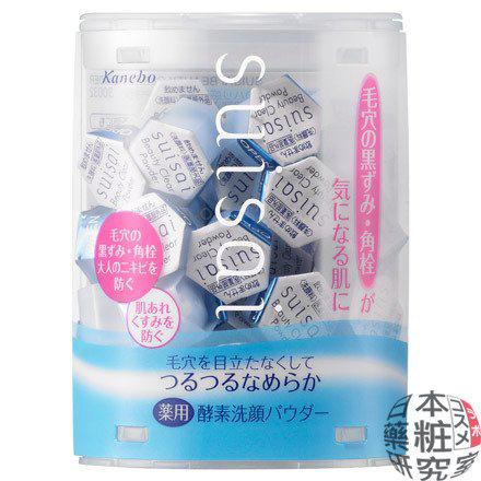 2016年度日本熱賣洗面乳TOP20 日本人必買的洗面乳排行榜