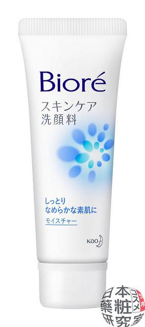 2016年度日本熱賣洗面乳TOP20 日本人必買的洗面乳排行榜