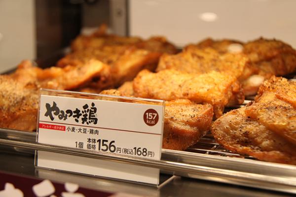 店員美食排行榜！ 日本LAWSON 10大必試美味小吃