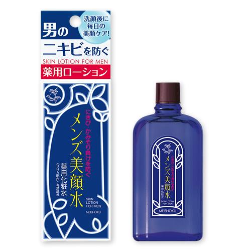 用第7還可當香水！ 日本10款一直大賣的護膚品
