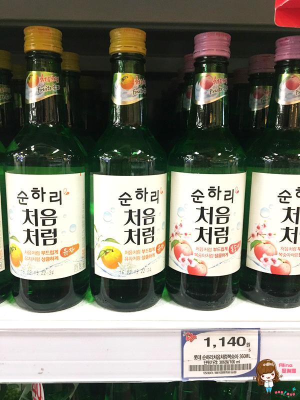 【韓國必買】2016冰品飲料泡麵篇 養樂多冰沙 小熊瓶 火雞辣拌麵 星巴克巧克力牛奶布丁