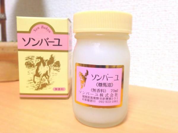 用第7還可當香水！ 日本10款一直大賣的護膚品
