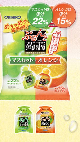 試過都會愛上！ 日本果汁含量高的一唧即食果凍