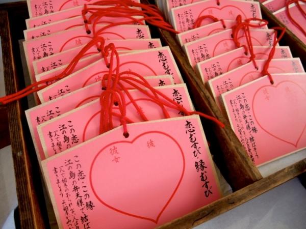 心，全部都係心！ 日本4間去了會幸福的心形神社