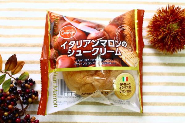 第1位就食到！ 日本超齊全忌廉泡芙排名