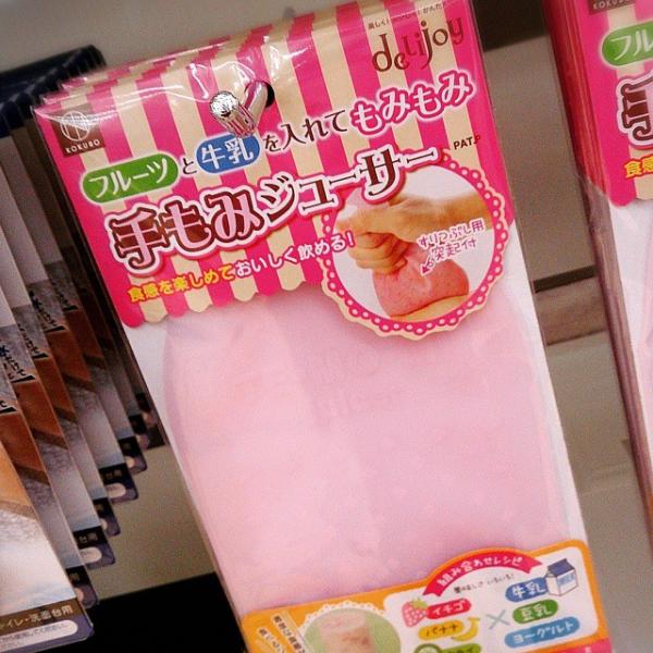 日本100円店看似平平無奇，實質超好用的 懶人煮食小物Top7