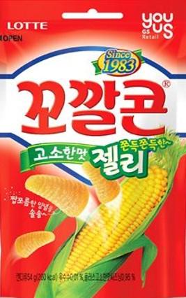 益力多糖已經out喇！ 速報韓國GS25便利店7樣大熱美食