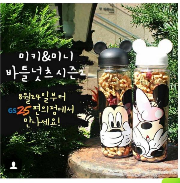 益力多糖已經out喇！ 速報韓國GS25便利店7樣大熱美食