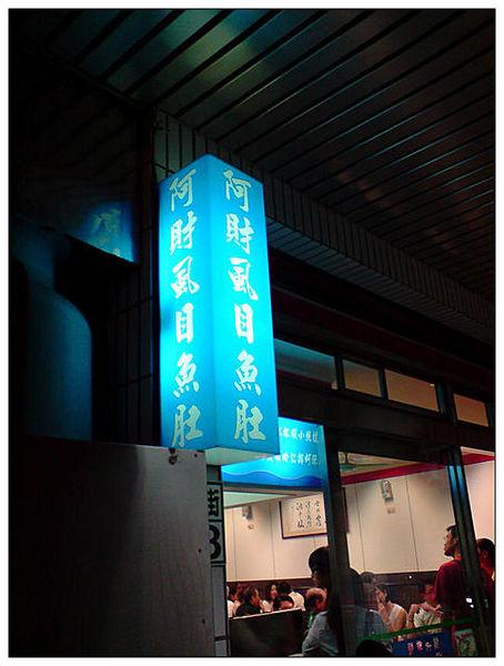 【揪是要食西門町】在地人推薦！ 西門町TOP 10必吃美食+甜點