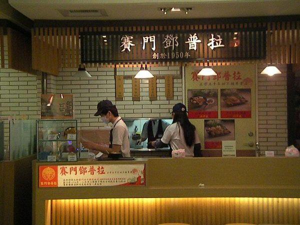 【揪是要食西門町】在地人推薦！ 西門町TOP 10必吃美食+甜點