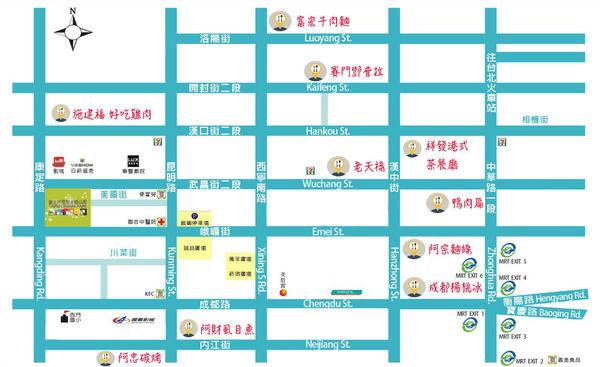 【揪是要食西門町】在地人推薦！ 西門町TOP 10必吃美食+甜點
