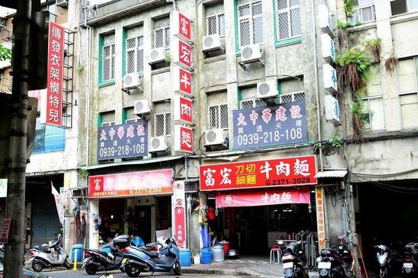 【揪是要食西門町】在地人推薦！ 西門町TOP 10必吃美食+甜點