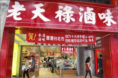 【揪是要食西門町】在地人推薦！ 西門町TOP 10必吃美食+甜點