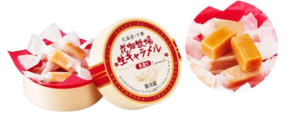 【揪是要去北海道】北海道限定! TOP10必買伴手禮!