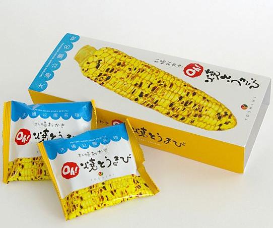 【揪是要去北海道】北海道限定! TOP10必買伴手禮!
