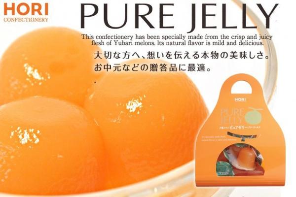 【揪是要去北海道】北海道限定! TOP10必買伴手禮!
