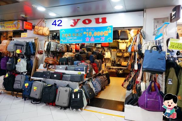 不可錯過的首爾五大地下街！ 百貨、超市、便宜韓衫集中地