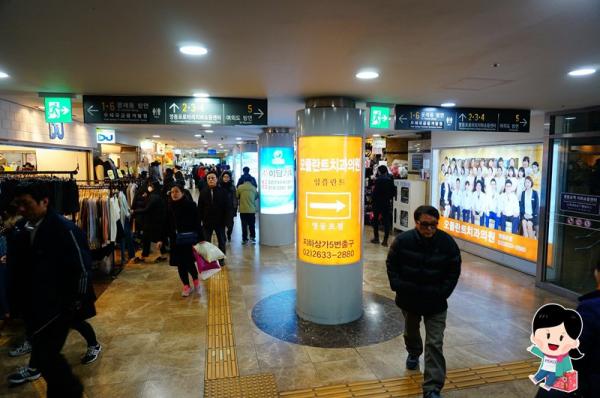 不可錯過的首爾五大地下街！ 百貨、超市、便宜韓衫集中地