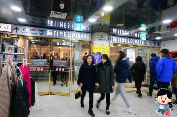 不可錯過的首爾五大地下街！ 百貨、超市、便宜韓衫集中地