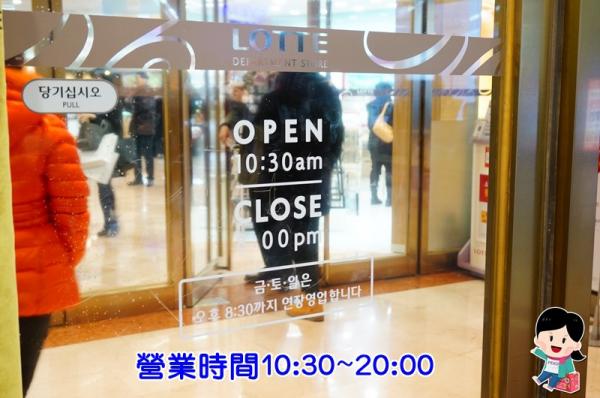 不可錯過的首爾五大地下街！ 百貨、超市、便宜韓衫集中地