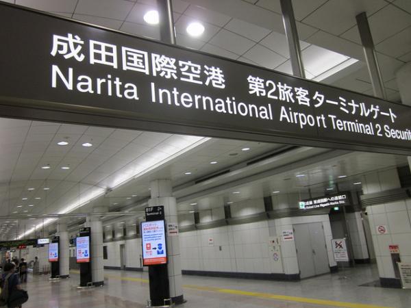 一張表睇晒！東京成田、羽田機場7大分別 有平機票就識揀喇！(附交通攻略)