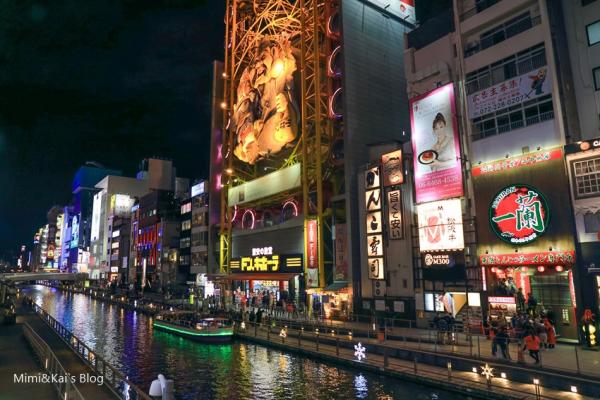 大阪周遊卡｜必買～大阪交通票券 33個大阪景點免費參觀，大阪自助好玩就靠它。