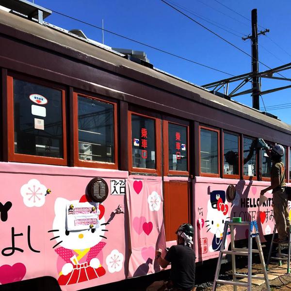 乘Kitty列車遊大阪！ 大阪推超可愛Hello Kitty列車