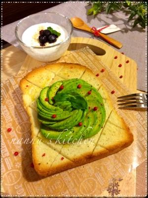 減肥料理!牛油果6個簡單配搭食法 全部5分鐘食得!