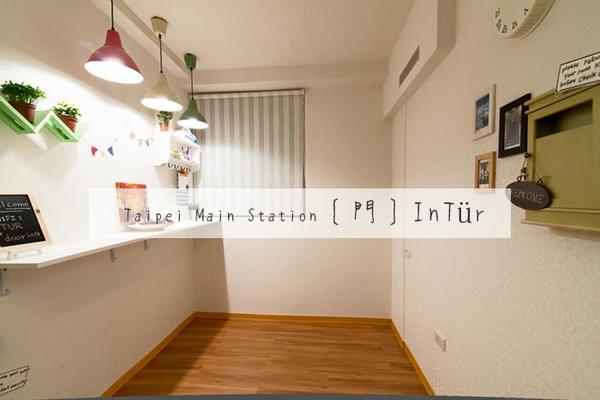 【揪是要住師大夜市】食尚與時尚的天堂！ 師大夜市住宿大集合