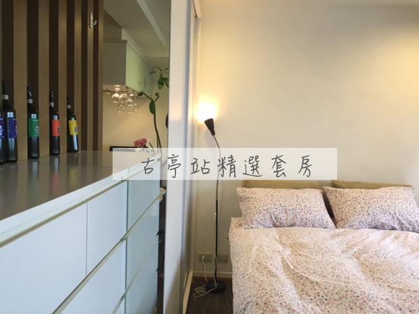 【揪是要住師大夜市】食尚與時尚的天堂！ 師大夜市住宿大集合