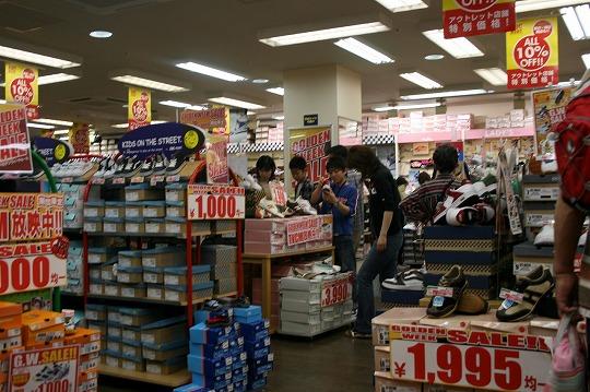 最後一間Outlet超近市區！ 大阪5個便宜又好逛商場