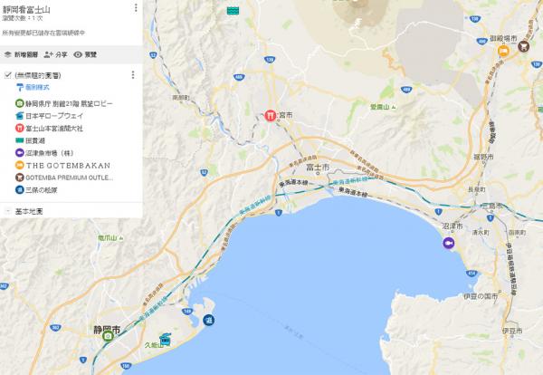 6個觀賞點推介! 靜岡看富士山行程
