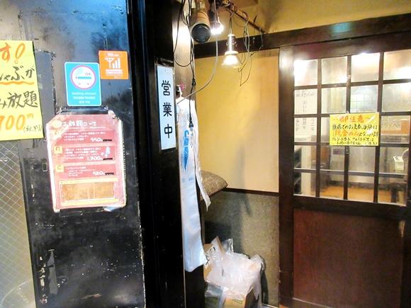 東京秋葉原1000円任食燒肉放題！ 仲可以任食日式咖啡、螃蟹湯、雪糕！