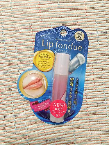 不怕「爆拆」了！ 日本16款好用潤唇產品