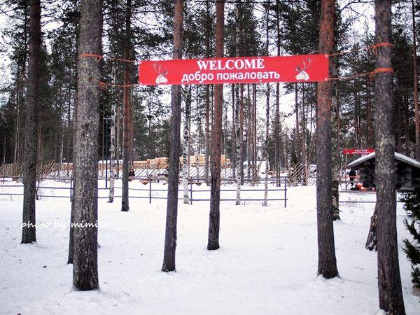[北歐] 夢幻童話故事的蜜月自助行。 芬蘭羅凡涅米聖誕老人村一日遊(上)