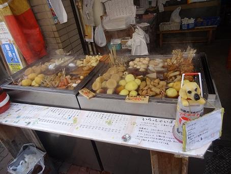 東京版黑門市場！ 當地人才知道的超便宜美食商店街