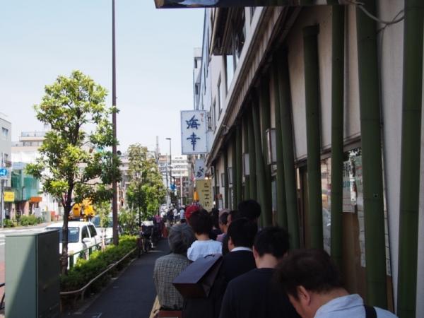 十件不同款壽司！ 東京新鮮抵吃份量足的隱世壽司店