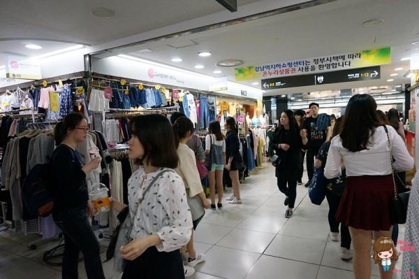 【首爾自由行】222江南地下街 超大型地下商場 韓國服飾美妝美食 百貨Outlet逛到腿軟