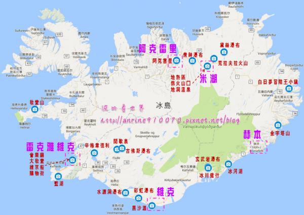 【冰島住宿推薦】：20間網友激推熱門清單 附冰島地圖解說，與熱門景點